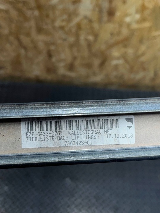 фото №7, Планка крышная левая сторона bmw 5 f10 f11 7363423