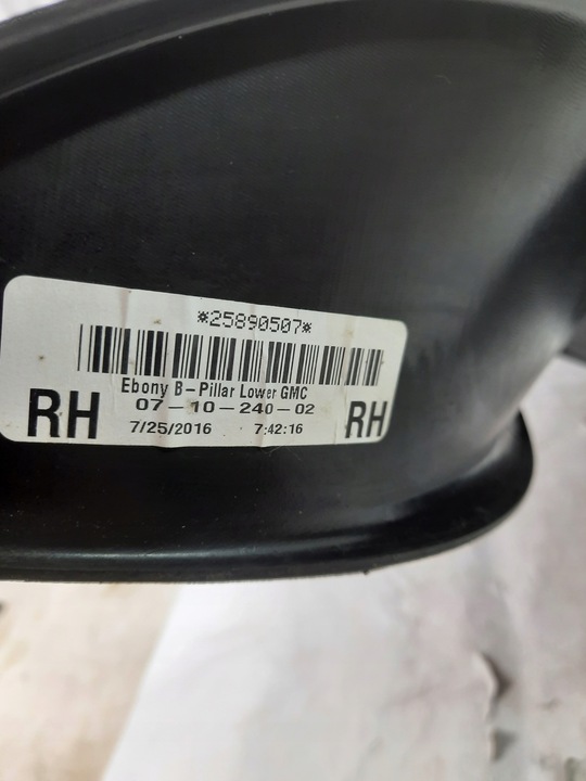 фото №15, Gmc acadia 12-16 нижняя защита стойка левая правая usa