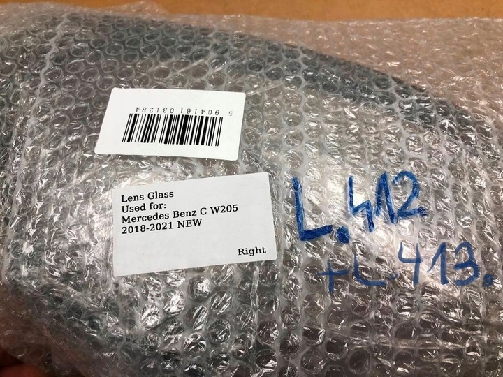 фото №16, Скло плафони фари лівий правий перед do mercedes c w205 2018-2021 рестайлінг