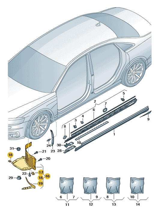 фото №1, Спойлер подкрылки перед левая сторона audi a8 d5 aso оригинал новый 4n0853887k