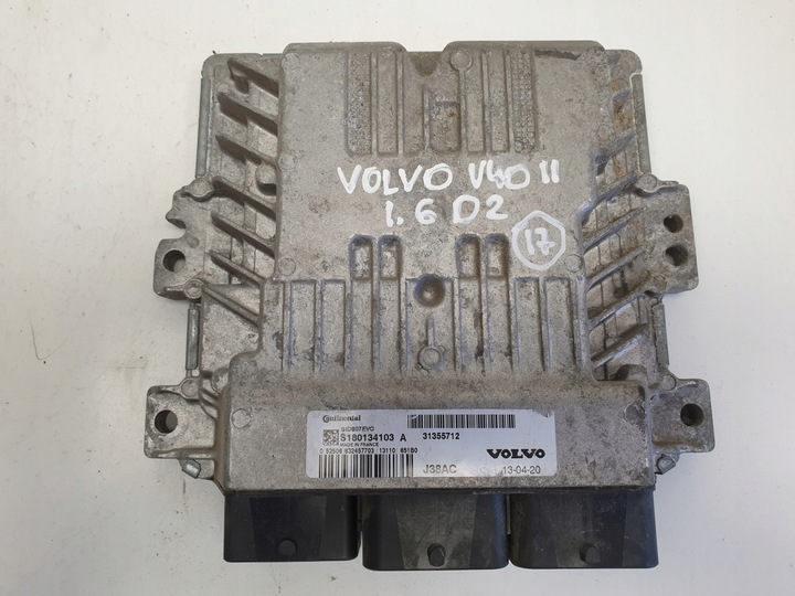 фото №1, Volvo v40 ii 1.6 d2 блок управления двигателя компьютер