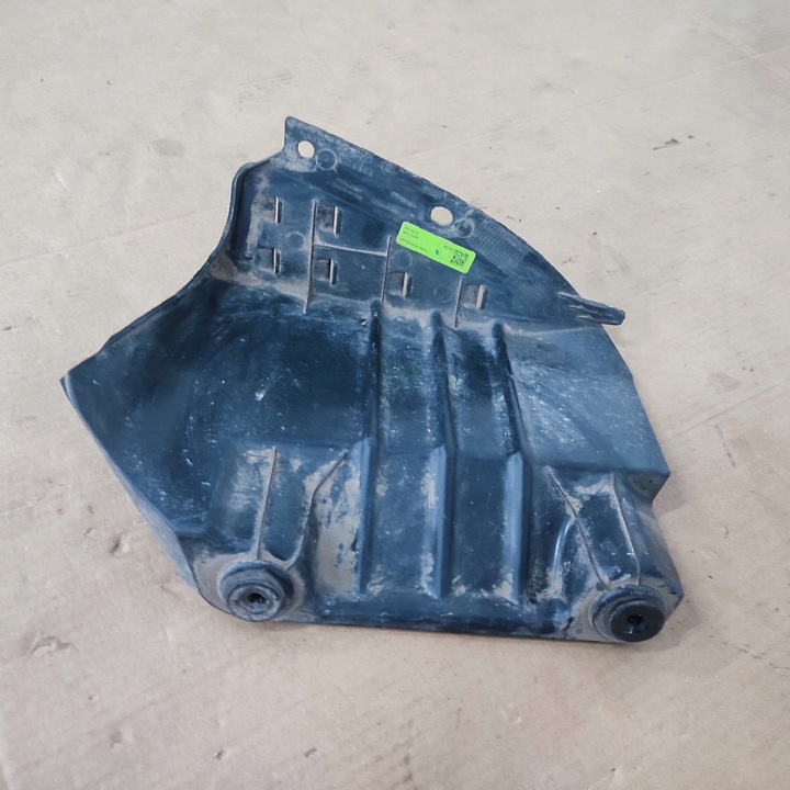 фото №1, Захист бампера правий зад hyundai tucson iv