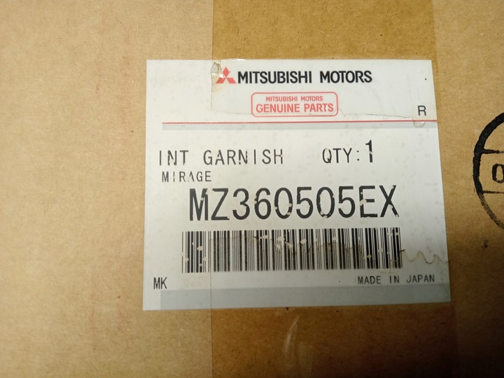 фото №1, Накладки декоративный интерьера mitsubishi mz360505ex