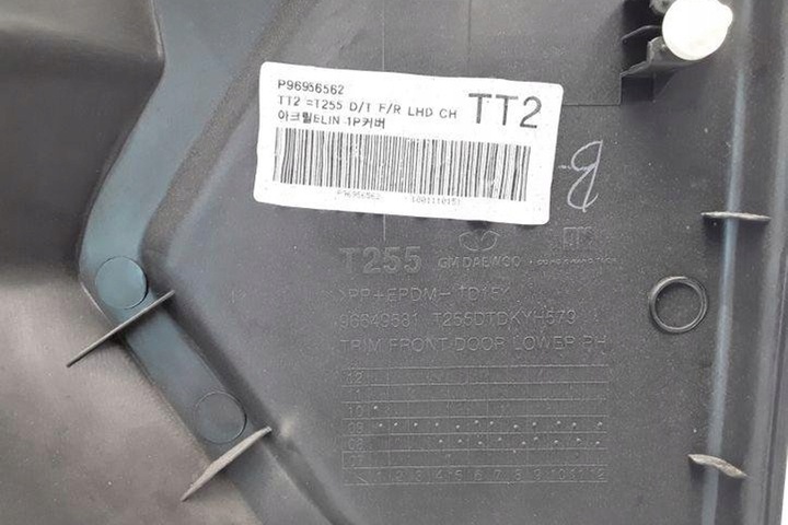 фото №10, Боковина передних правых дверь chevrolet aveo sedan t200 96956562 1.21l
