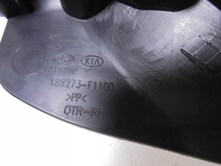 фото №6, Пластик защита сиденья перед 88273-f1100 88272-f1100 kia sportage iv 4 17r.