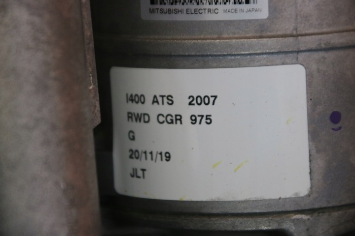 фото №11, Bmw g22 g23 электрический трансмиссия рулевая рулевая рейка 2wd rwd 6767664