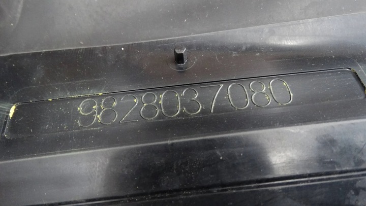 фото №7, Жалюзі кермо повітря 9828037080 peugeot 208 ii