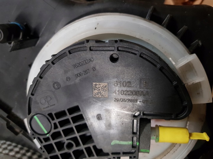 фото №7, Бак adblue audi q7 ii 2 4m0131878cc 4m0 4m