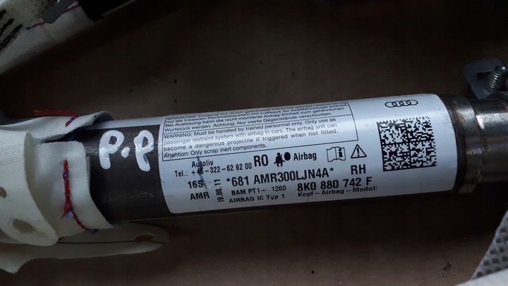 фото №8, S4 b8 a4 шторка повітря права 8k0880742a