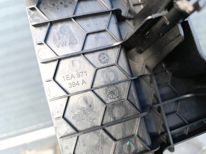 фото №5, Cupra tavascan захист заглушка 1ea971394a