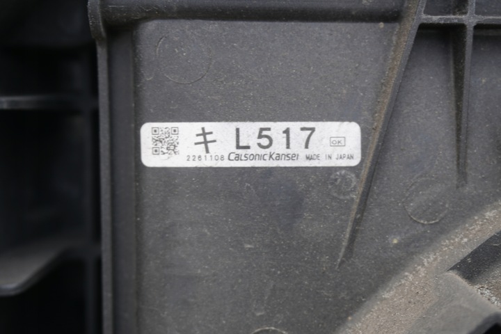 фото №9, Mazda 6 gh вентилятор радиаторов воды кондиционера pas переднее 2.2 дизель