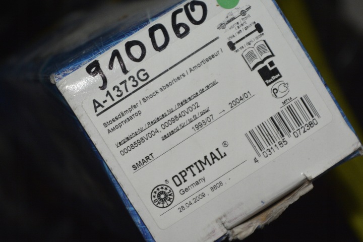 фото №2, Optimal a-1373g амортизатор