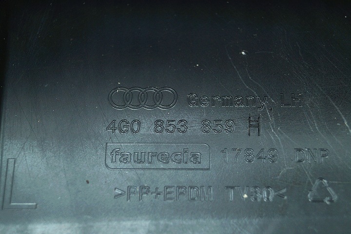 фото №6, Планка порогова ліва audi a6 c7 4g0 s-line