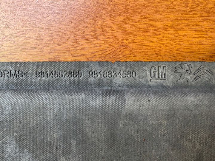 фото №9, Плита pod двигун захист нижня grandland x 3008 ii 5008 ii 9814552880