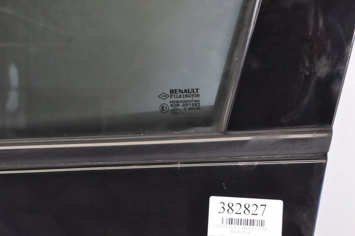 фото №7, Renault captur i двері лівий перед ліві передні