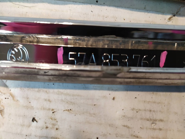 фото №7, Хром планка решітка skoda karoq 17- 57a853761