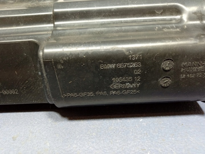 фото №5, Bmw 1 f40 2.0 m135i труба шланг воздуха 8675263