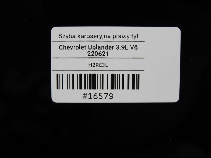 фото №7, Скло кузова праве зад chevrolet uplander