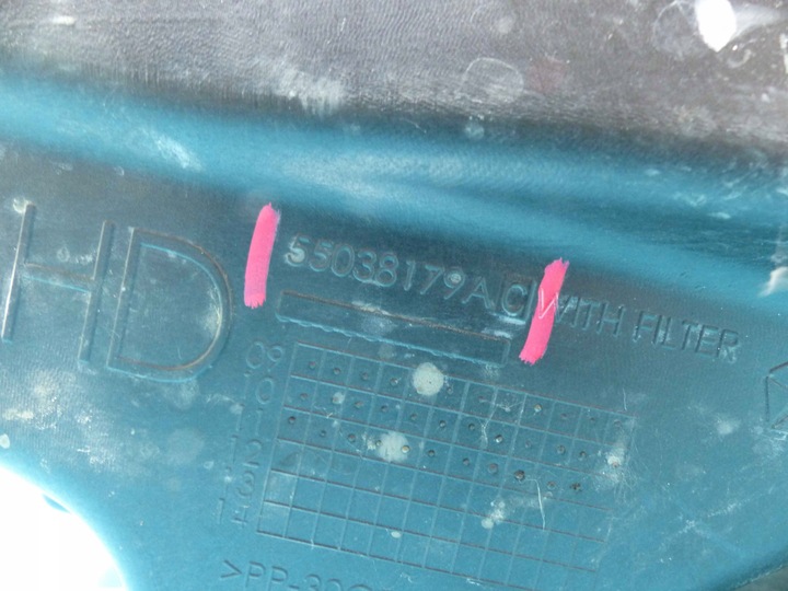 фото №7, Впуск повітря з підскло thema ii 11-14 eu