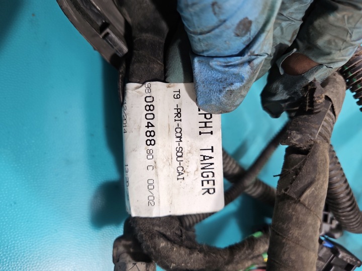 фото №9, Джгут установка бак adblue peugeot 308 ii t9 13-21 9808048880c