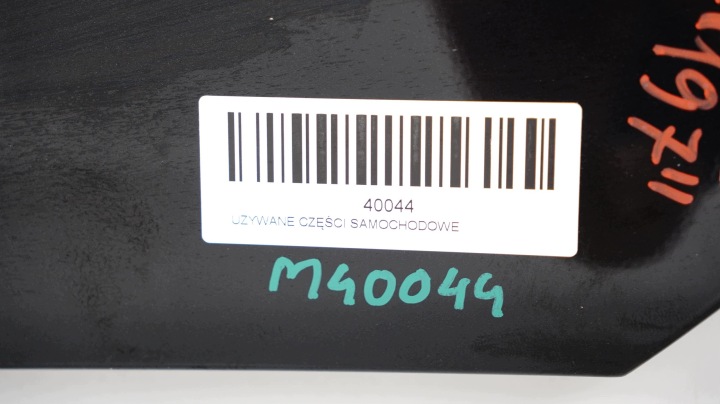 фото №11, Капот кришка двигуна mercedes clc w203 купе 08-11r 197