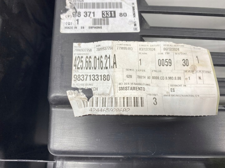 фото №7, Канал впуск руль воздуха peugeot 3008 ii 5008 2016-