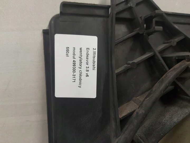 фото №7, Mitsubishi endeavor 3.8 вентилятор радіатор модуль