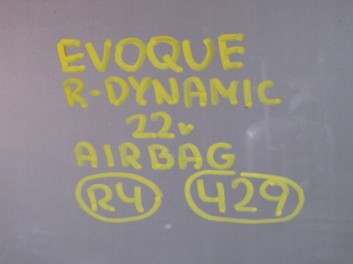 фото №6, Капот range rover evoque ii 22r r-dynamic подушка