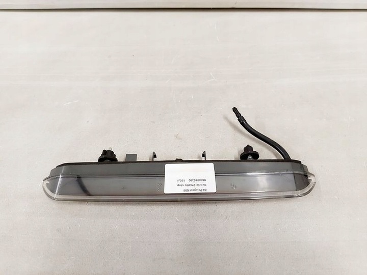 фото №6, Peugeot 508 1 i третье свет сплава 9688016380