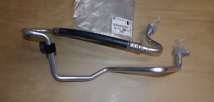 фото №7, Шланг кондиционера c c-elysee