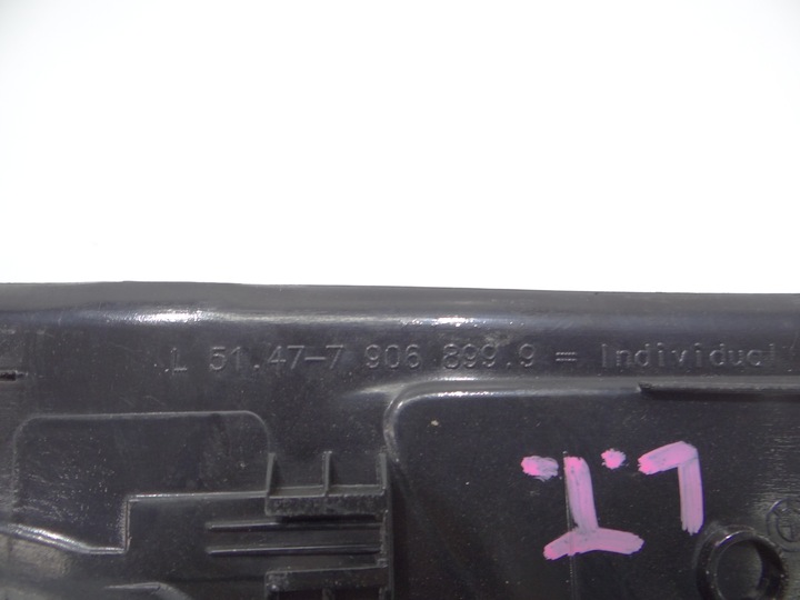 фото №6, Планка накладка порогова лівий зад bmw 3 e90 7907159