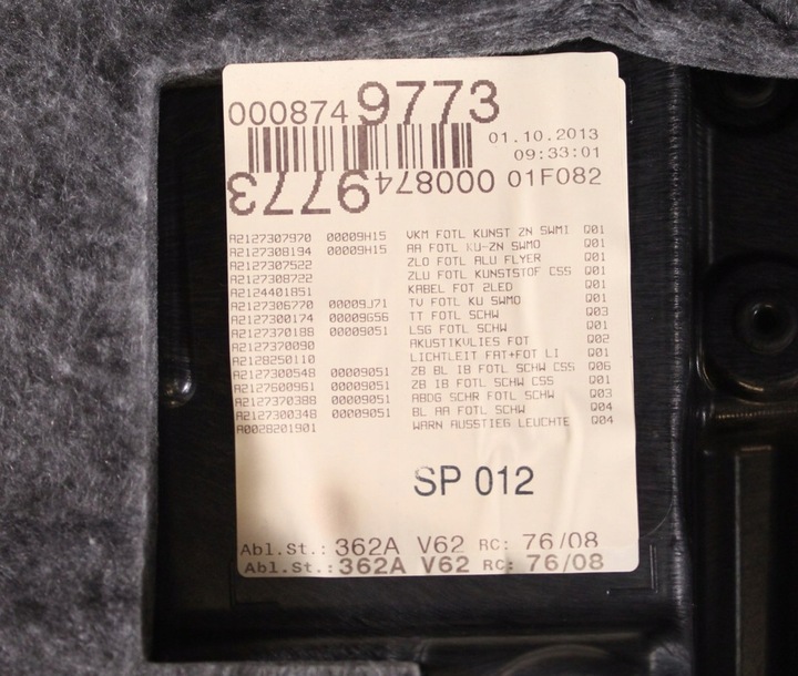 фото №10, Обивка дверь зад левый mercedes w212 13r sedan