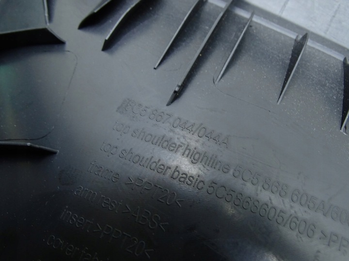 фото №9, Боковина оббивка праві зад права задня vw beetle 5c 5c5867044dr