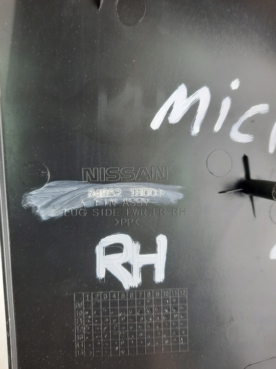 фото №6, Защита стойка заднего правая nissan micra k13 84953