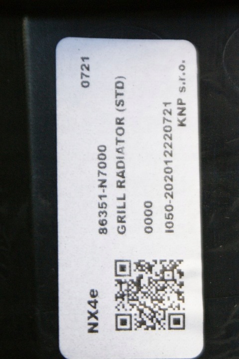 фото №10, Hyundai tucson iv 20- решітка радіатора решітка 86351-n7000