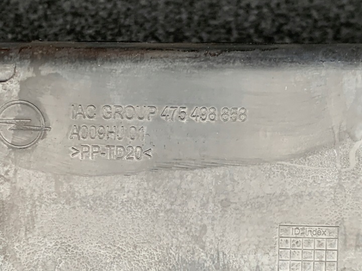 фото №6, Opel corsa f 19- решётка защита ремня 475498858