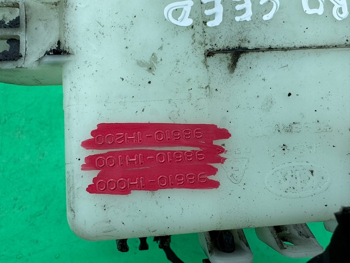 фото №7, Бачок рідини do склоомивача помпа 98610-1h000 kia pro ceed i 1 07-