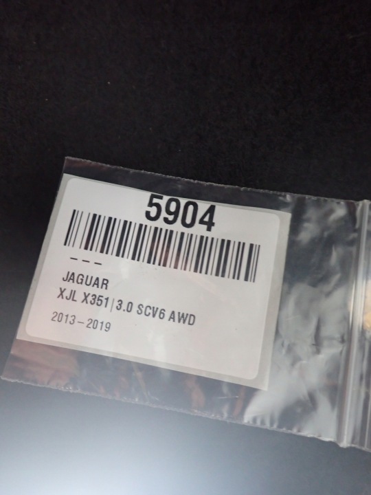 фото №13, Карта карта багажника права jaguar xj x351 длинный европа aw93-f45422-ag