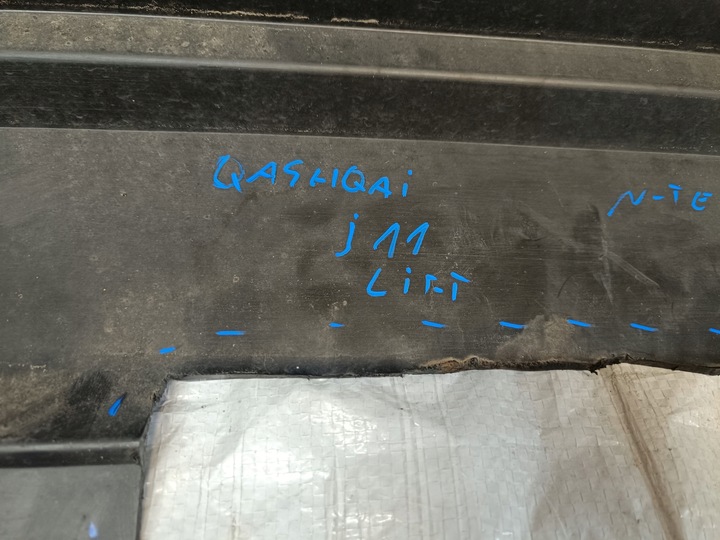 фото №13, Nissan qashqai j11 рестайлинг n tec 17- бампер зад 85022hv50h