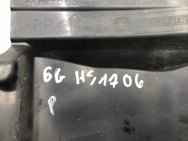 фото №6, Защита двигателя правая kd5356341 mazda 6 gj