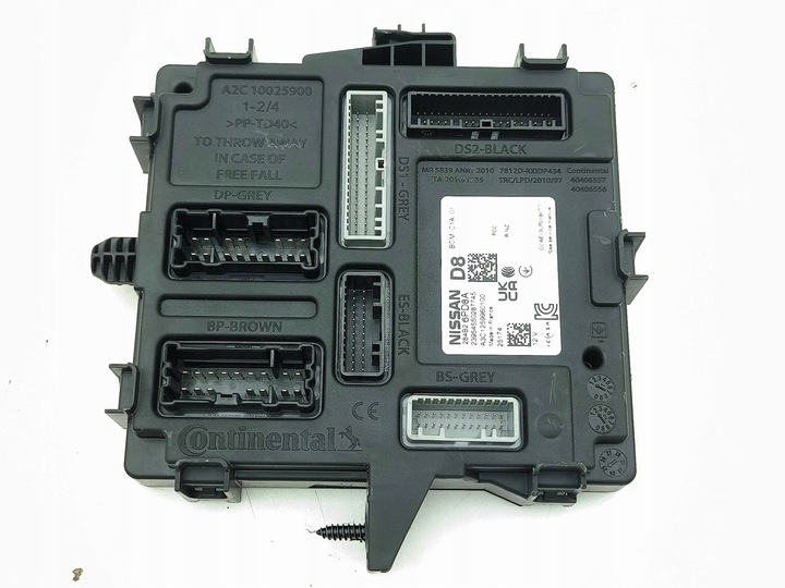 фото №7, Nissan juke ii f16 модуль комфорта 2025 a3c1259960100