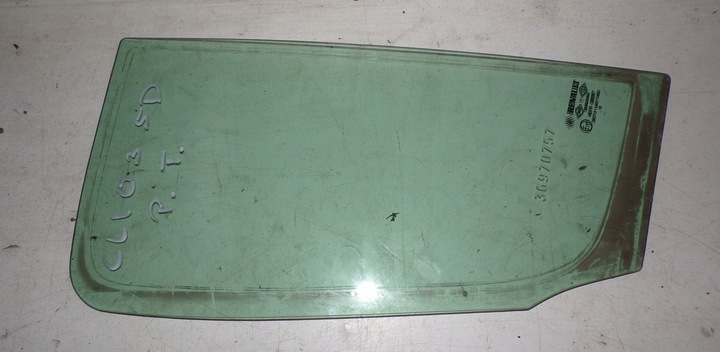 фото №1, Скло двері праві зад renault clio iii