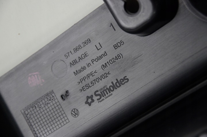 фото №12, Vw tiguan iii 24 год планки пороги внутренние l-r 571853372 571853371