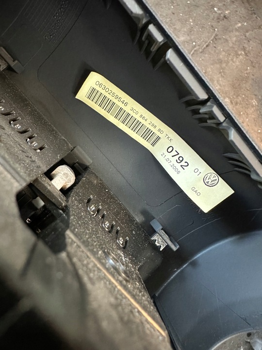 фото №4, Vw passat b6 решітка повітропровід 3c0907155 3c0864298bd
