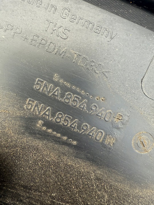 фото №6, Vw tiguan ii 5na права планка двері перед 5na854940p гарна біржа