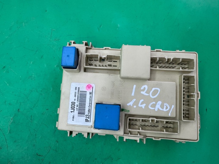 фото №8, Компьютер комплект стартовый иммобилайзер 39130-2a010 hyundai i20 i 1.4 crdi 08-14