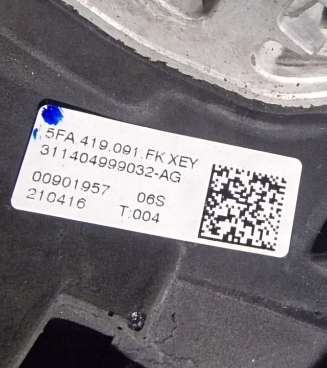 фото №14, Кермо мультифункціональний шкіра пелюстки з підігрівом cupra formentor 5fa419091fk