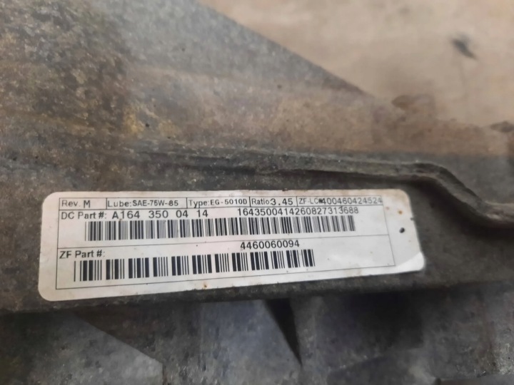 фото №6, Дифференциал дифференциал мост зад задний mercedes ml w164 gl x164 3.45