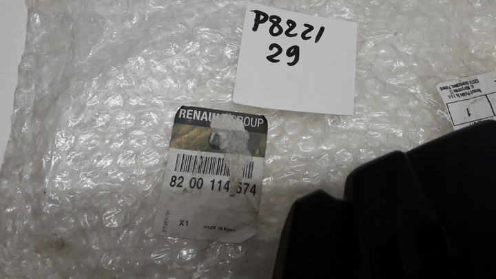 фото №9, Renault megane ii 2 ковзун бампера правий переднє