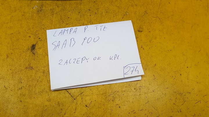 фото №3, Лампа зад правые saab 900